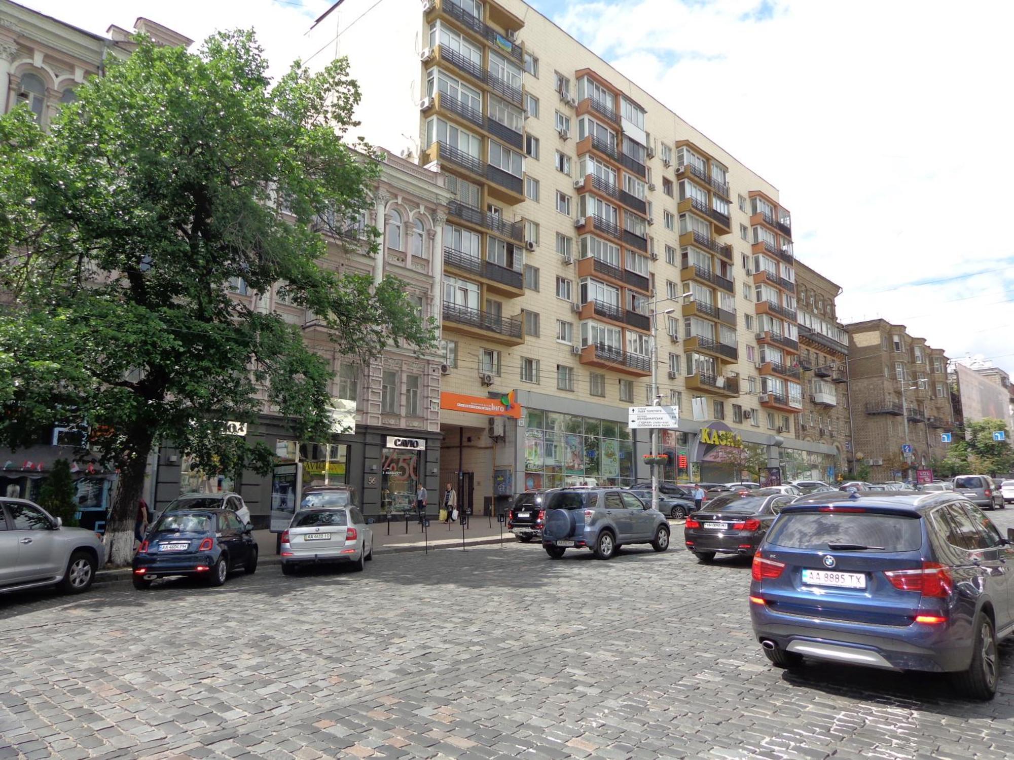 New Apart Lesi Ukrainky Blvd And Olimpiyska And Kreshchatyk And Manhattan City With Parking Kiev Dış mekan fotoğraf