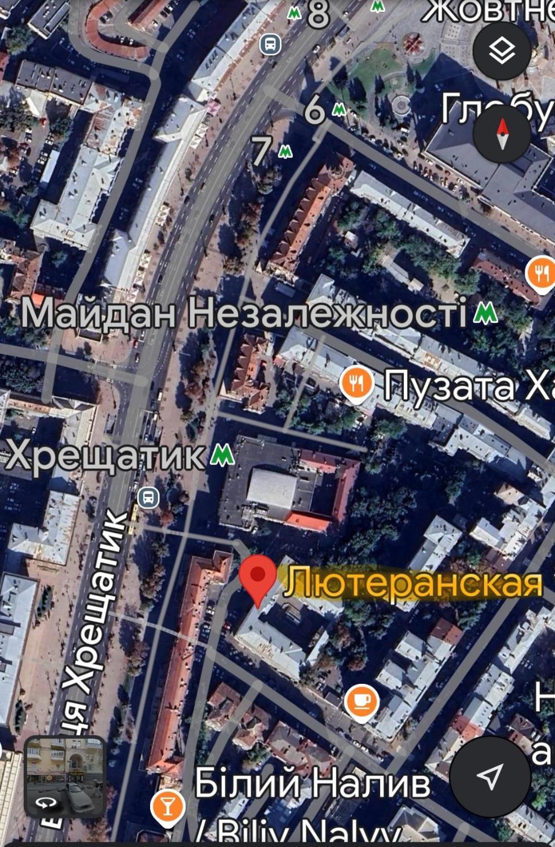 New Apart Lesi Ukrainky Blvd And Olimpiyska And Kreshchatyk And Manhattan City With Parking Kiev Dış mekan fotoğraf